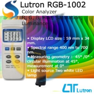 Lutron RGB-1002 Color Analyzer